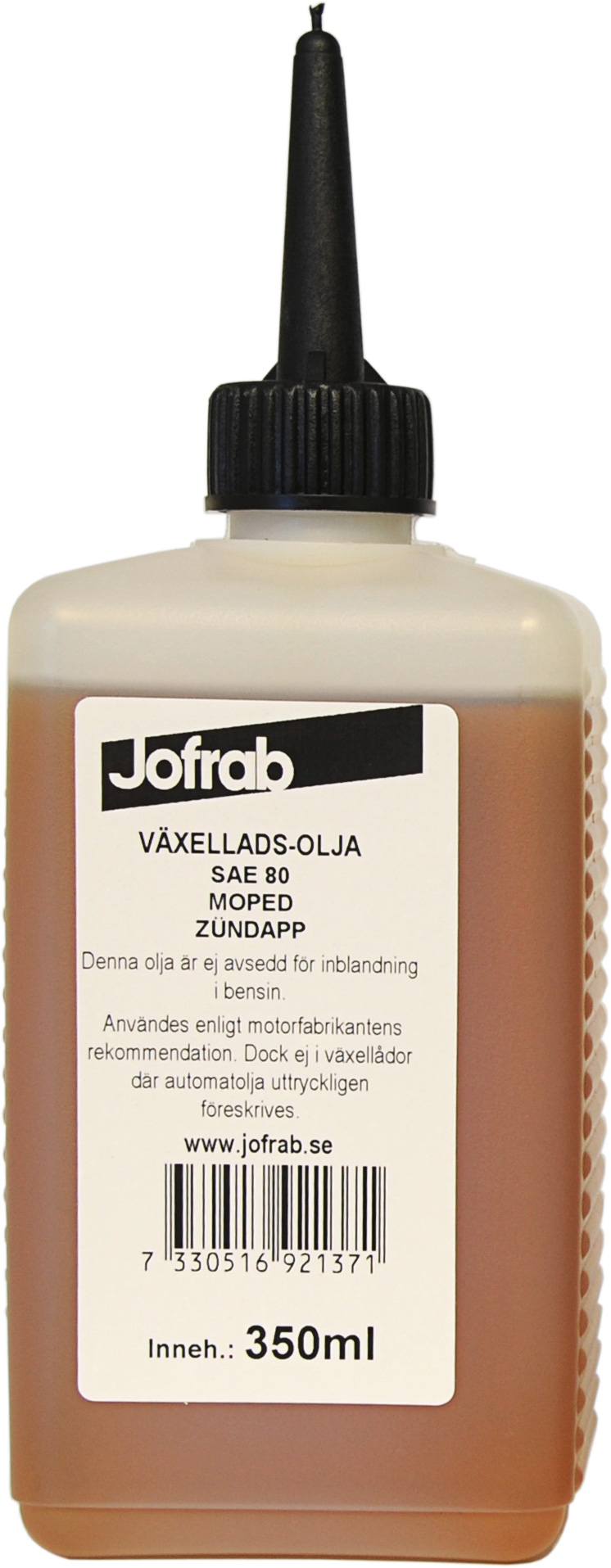 Växellådsolja 350ml SAE 80 (Zündapp)